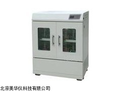 MHY-9759恒温振荡器，恒温摇床厂家