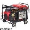 三相电300A汽油380V发电电焊机