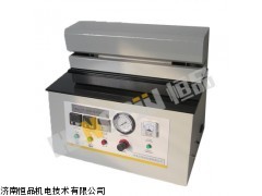 济南HP-RF300A热封试验仪价格