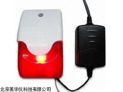 MHY-9811电话铃声放大器，增益电话铃声放大器厂家