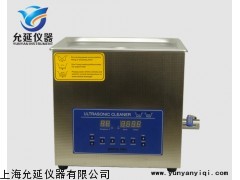 供应台式数控双频清洗机厂家，优质清洗机