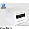 TG16-WS臺式高速離心機廠家直銷，離心機專業生產
