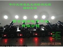 燈檢機用紅光光源