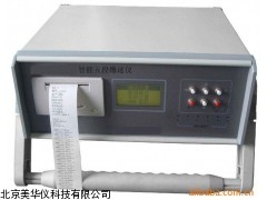 MHY-9849智能五段速仪，五段速仪厂家