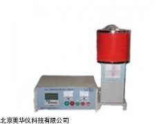 MHY-9851数显式玻璃软化点测试仪厂家