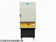 MHY-9875沥青含量测试仪厂家