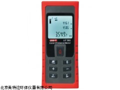 供應(yīng)北京手持式激光測距儀，UT392測距儀價格