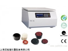 TD-5G真空采血管自動(dòng)脫蓋離心機(jī)