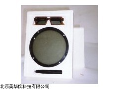 MHY-9889玻璃制品应力检查仪，玻璃应力仪厂家