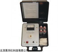 MHY-9904现场油质检测仪，油质检测仪厂家