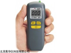 MHY-9981CO检测仪，CO分析仪厂家