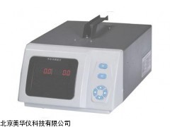 MHY-10042半自动烟度计，烟度检测仪厂家