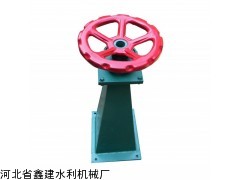 手轮启闭机
