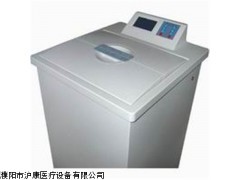 WGH-II型數(shù)碼恒溫解凍箱