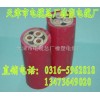 MYPTJ礦用電纜    礦用屏蔽橡套軟電纜