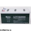 【友联蓄电池MX12700】现货直销