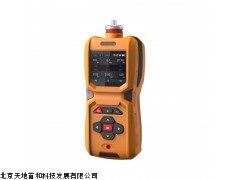 TD600-SH-M6便携泵吸式式六合一气体检测仪USB接口