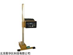 MHY-10048电动机动车前照灯检测仪厂家