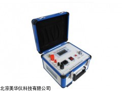 MHY-10081回路电阻测试仪，回路电阻检测仪厂家