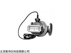 MHY-10124椭圆齿轮流量变送器（防）厂家
