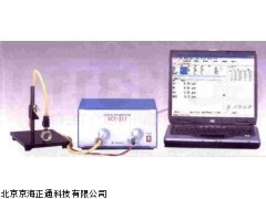 GCT-311鍍層測(cè)厚儀日本電測(cè)價(jià)格優(yōu)惠