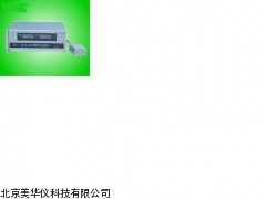 MHY-10228交直流数字式温湿度计厂家