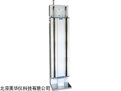 MHY-10359液体石油产品烃类测定器厂家