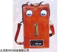 MHY-10367甲烷传感器标志器厂家