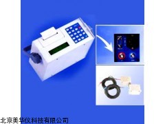 MHY-10402便携式超声波流量计厂家