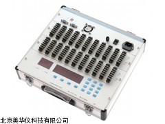 MHY-10419静态信号测试分析系统厂家