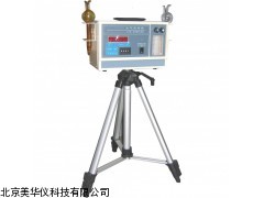 MHY-10432大气采样器，大气取样器厂家