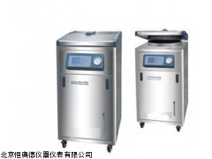 HAD-60KCSII,立式灭菌器厂家