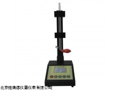 ZL-BL100 电子皂膜流量计