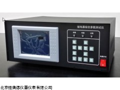 继电器综合参数测试仪HAD-5B-4厂家