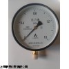 YZ150 联泰仪表普通径向真空压力表YZ150