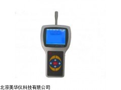 MHY-10422 手持式激光尘埃粒子计数器厂家