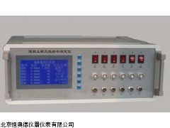 混凝土耐久性综合测试仪HAD-DK6厂家