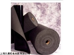 BREG 4001吸液毯