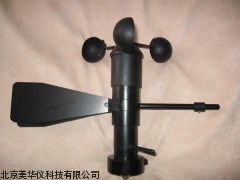 MHY-10429风速风向传感器厂家
