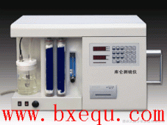 煤炭電力能源礦物專用庫侖測硫儀 多功能庫侖測硫儀