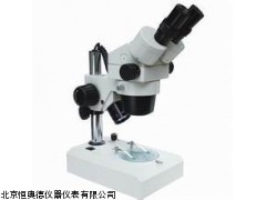 电脑型生物显微镜HAD-BM370厂家