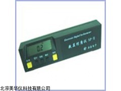 MHY-10446多能锈蚀腐蚀测试仪，锈蚀腐蚀检测仪厂家