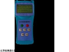 储存式流速流量计H27654厂家
