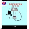 建大仁科温湿度监测有线方案，车载环境监控设备