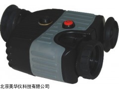MHY-10462人体测温型红外热像仪，红外热像仪 厂家