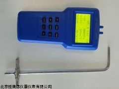 H27640,微环境检测仪厂家