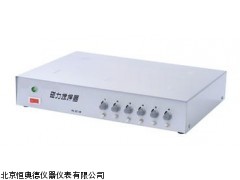 HAD-84-1A六位磁力搅拌器厂家