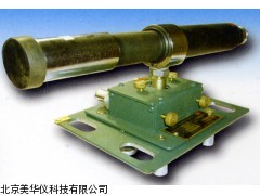 MHY-10507激光向仪厂家
