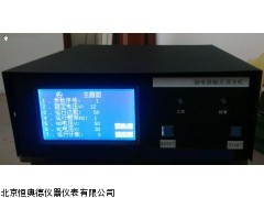 H27637 继电器触点清洗机厂家