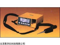 MHY-10547振动脉冲测量仪，振动脉冲检测仪厂家